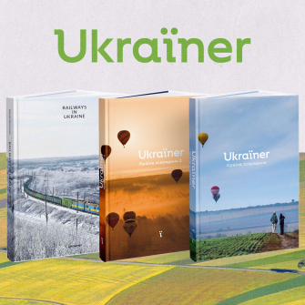 Втрата грантового фінансування підштовхнула Ukraїner до трансформації моделі /Колаж Анастасія Савеленко