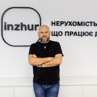 Нацкомісія з цінних паперів дозволила Inzhur обʼєднати пʼять фондів в один