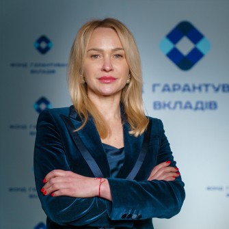 Світлана Рекрут, Фонд гарантування вкладів /предоставлено пресс-службой