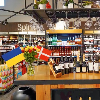 Coop /Посольство України в Королівстві Данія розміщене на denmark.mfa.gov.ua