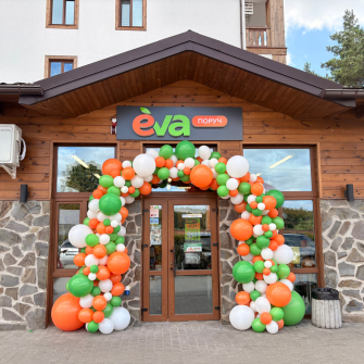 EVA запускає новий формат компактних магазинів «EVA поруч»