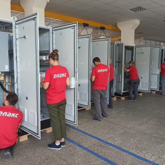 Елакс /надано пресслужбою