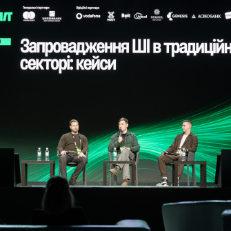 кейси використання ШІ в Україні /Фото Антон Забєльський