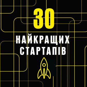 Ілюстрація Getty Images/Forbes