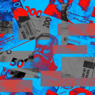 Шокова терапія від Нацбанку. Що для економіки та бізнесу означає облікова ставка у 25% /прес-центр НБУ