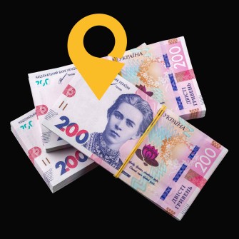 В Україні зʼявиться поштобанк. Уряд передає «Укрпошті» банк, що належав росіянам (доповнено) /Shutterstock