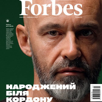 Всеволод Кожемяко, командир батальйону «Хартія»