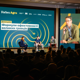 Forbes Agro 2025: як агросектор зберігає стійкість і шукає нові ринки