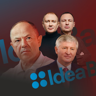 Одна з найбільших угод за час війни. Тігіпко, Ахметов та «Нова Пошта» цікавляться Ідея Банком. Скільки він може коштувати /колаж Forbes Ukraine