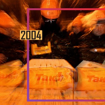 Янукович не пройшов. У листопаді 2004-го українці повстали проти фальсифікації виборів. Здавалося, країна більше ніколи не буде колишньою. /Getty Images