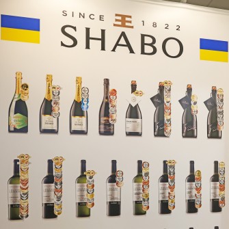 Shabo /Shutterstock