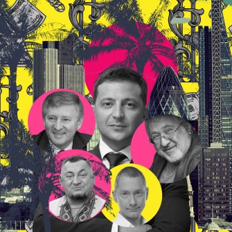 Ілюстрація Shutterstock/Getty Images/Wikipedia/Анна Наконечна