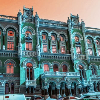 НБУ, криптовалюта, BitCapital /Getty Images