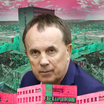 Игорь Баленко и завод «Электронмаш». Иллюстрация Анна Наконечная/УНИАН /Фонд державного майна України