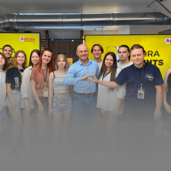 Мережа мультимаркетів «Аврора» /пресслужба мережі «Аврора»