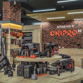 Dnipro-М – мережа магазинів будівельних інструментів /надано пресслужбою