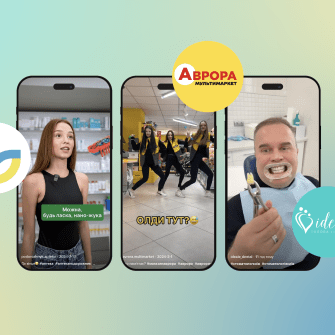 бізнеси в TikTok /коллаж Анастасия Савеленко для Forbes Ukraine