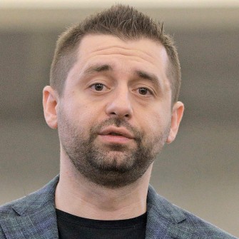 Арахамія /УНИАН