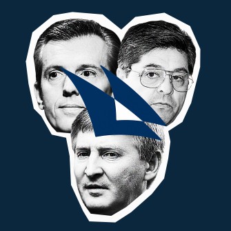 Credit Suisse роками тримав гроші багатіїв із бідних країн. Дев'ять відомих українців, які мали рахунки в скандальному банку /Колаж Анна Наконечна