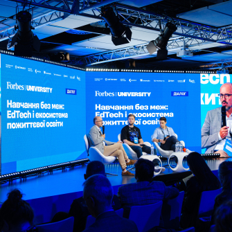 ШІ в EdTech, ШІ в освіті, безкоштовні курси для студентів, субсидії