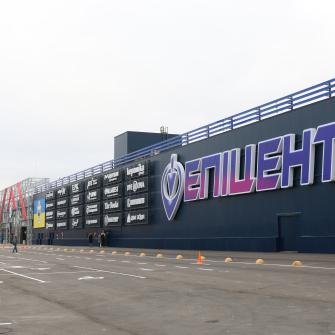 Епіцентр К /пресслужба «Епіцентр К»