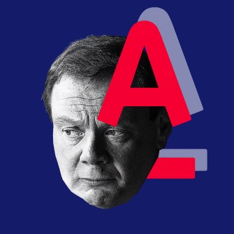 Михайло Фрідман. /Колаж Анна Наконечна