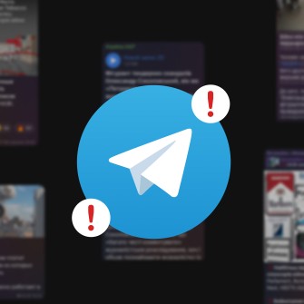 Разрушители репутации.Популярные Telegram-каналы стали удобным инструментом черного пиара. Как устроен этот бизнес и сколько это стоит заказчикам медиаатак /коллаж Анастасия Решетник
