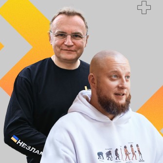 Андрій Садовий та Андрій Ставніцер /Фото из личного архива/коллаж Александра Карасева