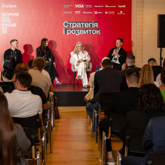 Форум підприємців /Антон Забельский для Forbes Ukraine