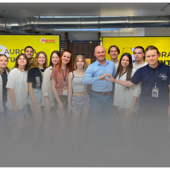 Мережа мультимаркетів «Аврора» /пресслужба мережі «Аврора»