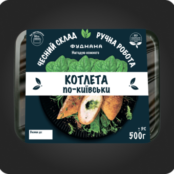 Укрптахосервіс