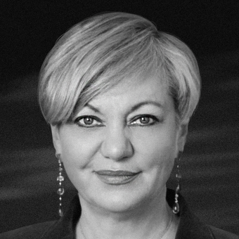 Валерія Гонтарева