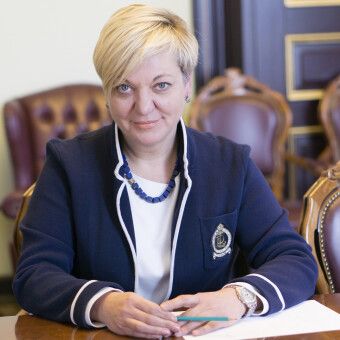 Валерия Гонтарева /Getty Images