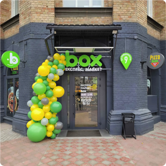 box express market /з офіційного сайту