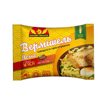 «Куховар» /фото з офіційного сайту kuhovar.com