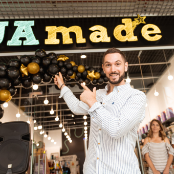 UAmade