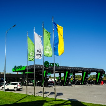UPG /надано пресслужбою UPG