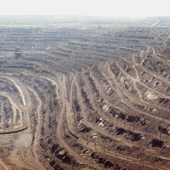 Південний гірничо-збагачувальний комбінат /УНІАН