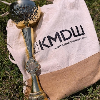 КМДШ (Креативна міжнародна дитяча школа) /фото с facebook-страницы КМДШ