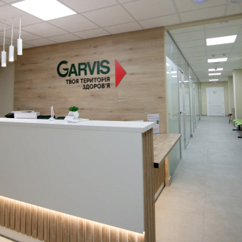 Garvis /з офіційного сайту