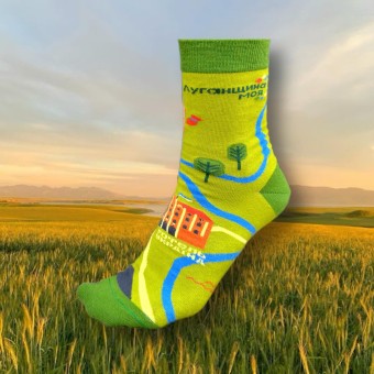 Рубіжанська панчішна мануфактура
