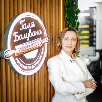 Галя Балувана /Артем Галкін для Forbes Ukraine