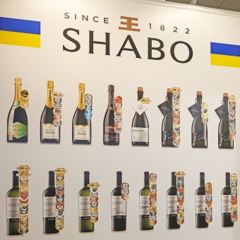 Shabo /Shutterstock