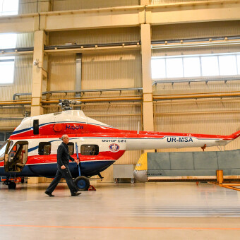 Мотор Сич /Getty Images