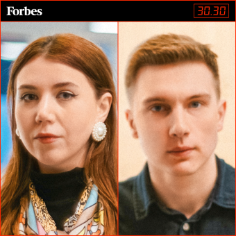 Ксения Илюк, Андрей Кусый