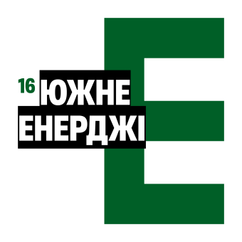 Южне Енерджі