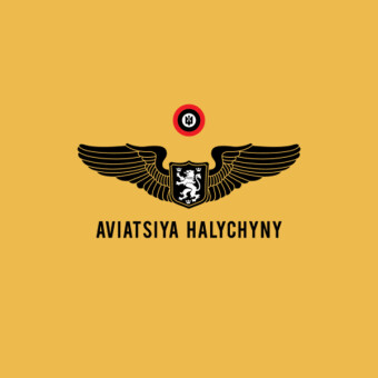 Авиация Галичины