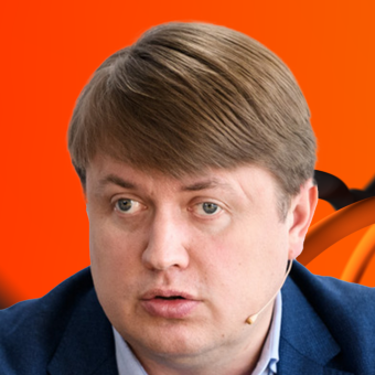 Андрій Герус