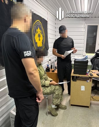 ГБР проводит следственные действия в ТЦК по всей Украине: проверяют факты коррупции и превышения полномочий (фото) /Фото 1