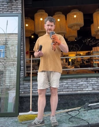 Скріншот з Instagram